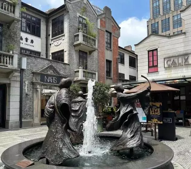 호텔 Magnificent International