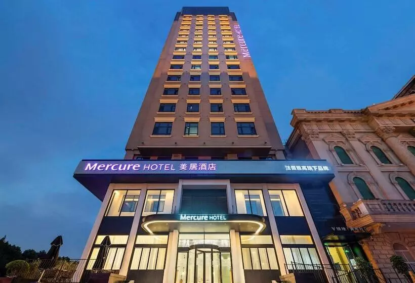 ホテル Mercure Shanghai Hongqiao Central