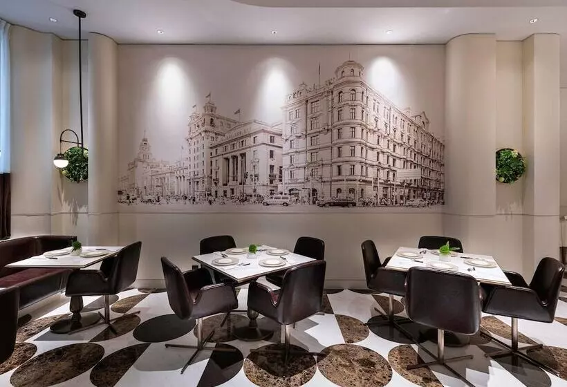 ホテル Mercure Shanghai Hongqiao Central