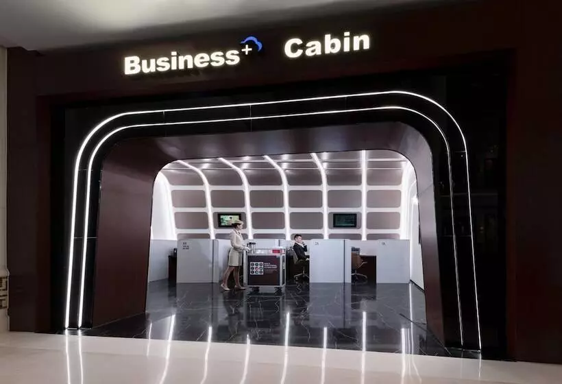 בית מלון כפרי Shenzhenair International