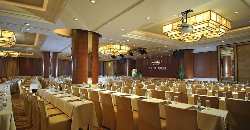 Hotel Shenzhenair International