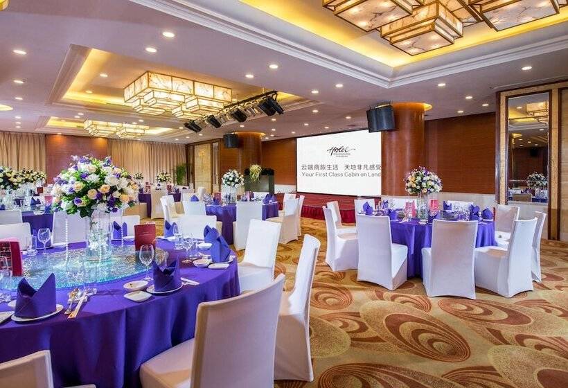 Hotel Shenzhenair International