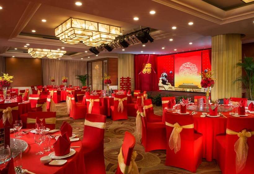 Hotel Shenzhenair International