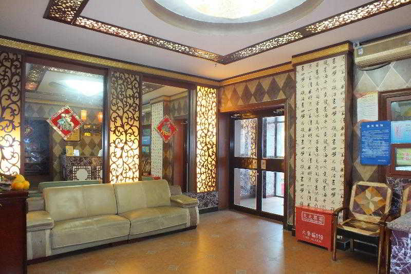 Yi lan Hotel