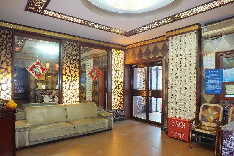 Yi lan Hotel