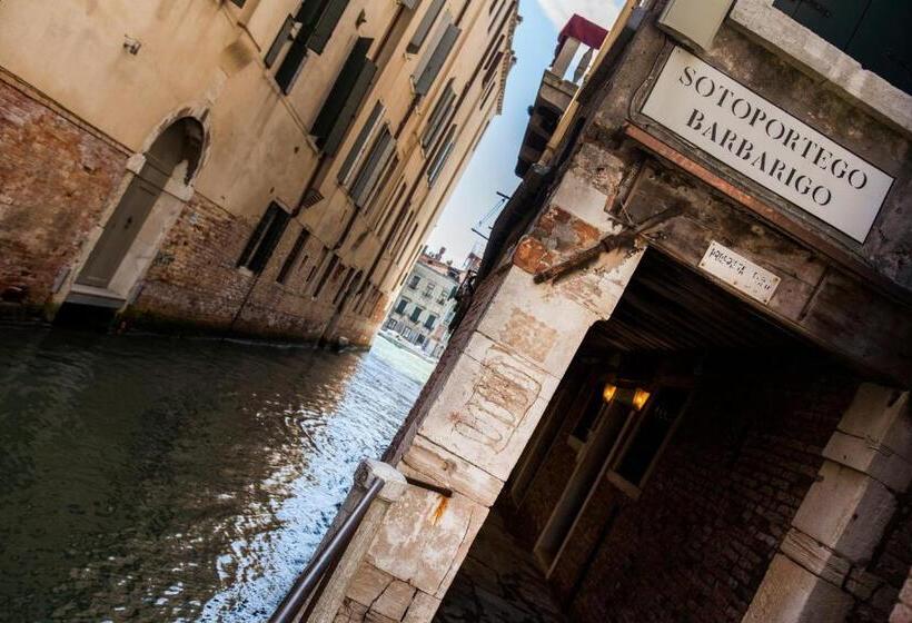 تختخواب و صبحانه Locanda Barbarigo