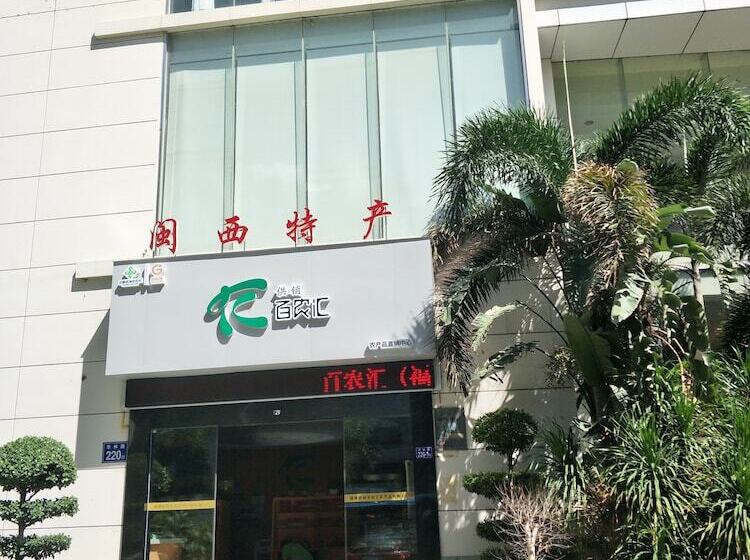 فندق Best Western Plus Fuzhou Fortune