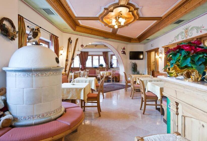 호텔 La Maison Wellness & Spa