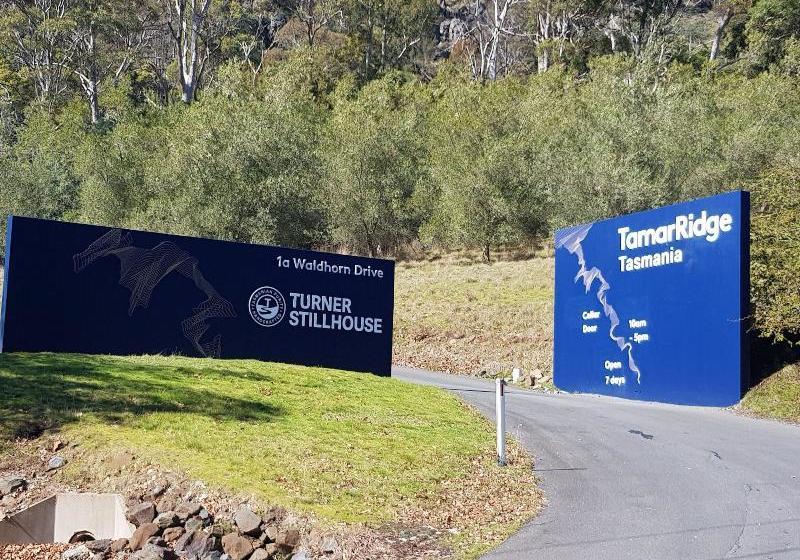 Отель Rosevears Vinyard