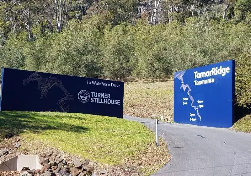 Отель Rosevears Vinyard