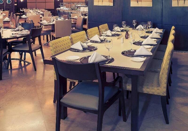 Mercure Belo Horizonte Lourdes