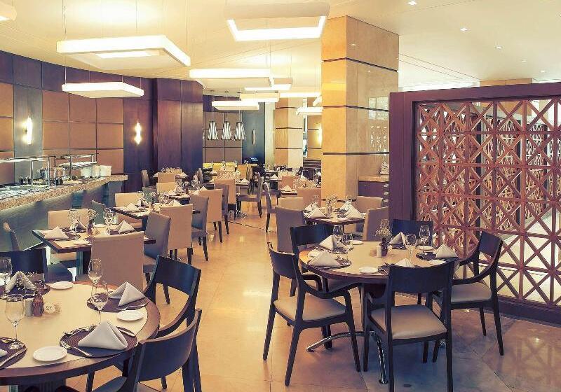 Mercure Belo Horizonte Lourdes