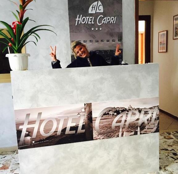 호텔 Capri