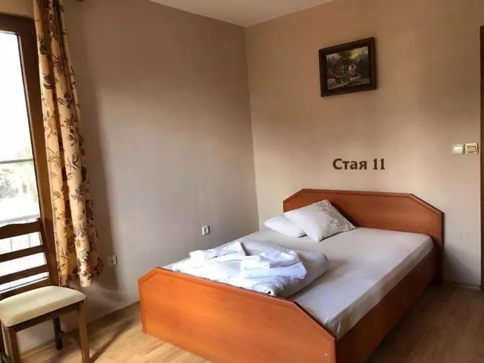 پانسیون Villa Maxim
