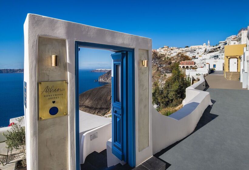 فندق Athina Luxury Suites