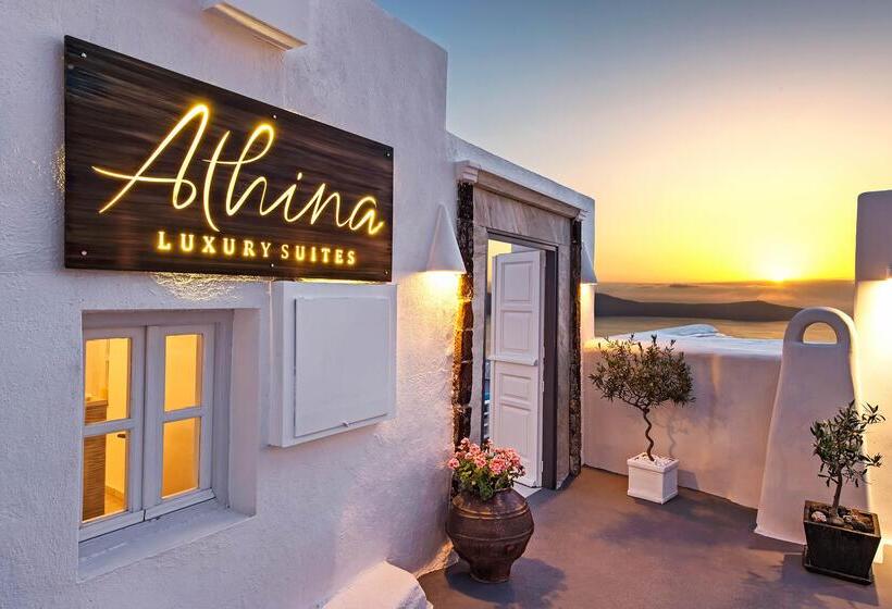 فندق Athina Luxury Suites