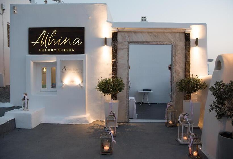 فندق Athina Luxury Suites