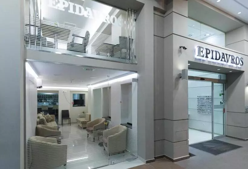 Hotel Epidavros