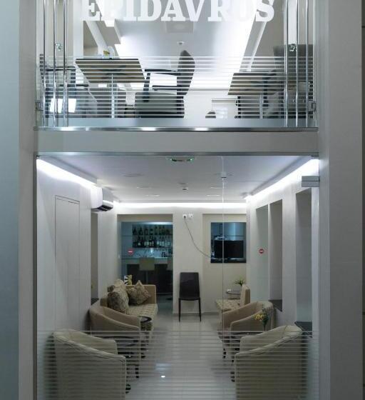Hotel Epidavros