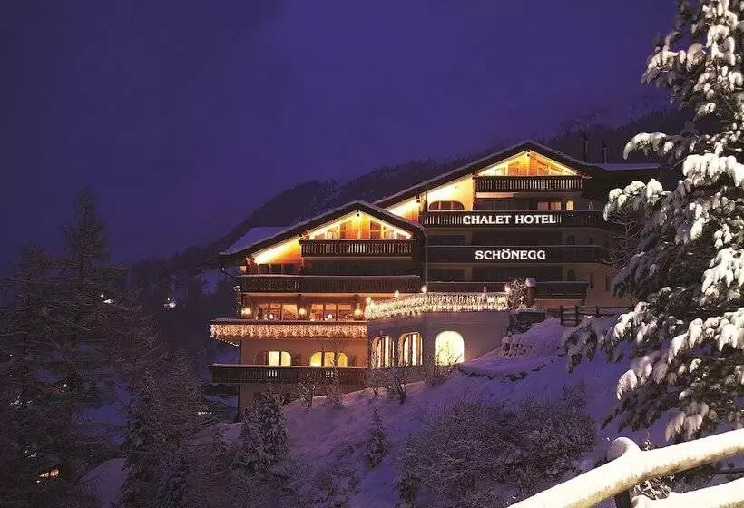 ホテル Relais & Chateaux Schonegg