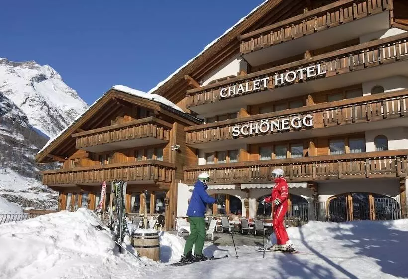 ホテル Relais & Chateaux Schonegg