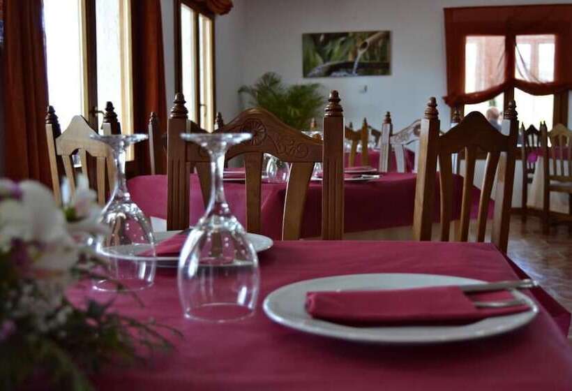 Complejo Rural Ibipozo