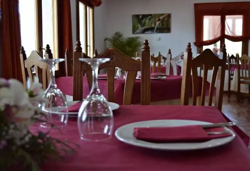 Complejo Rural Ibipozo