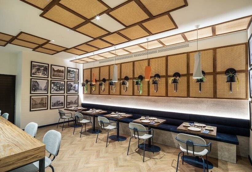 Boutique Hotel Cordial La Peregrina