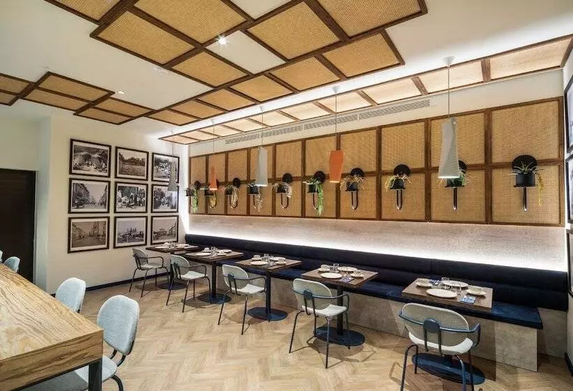 Boutique Hotel Cordial La Peregrina