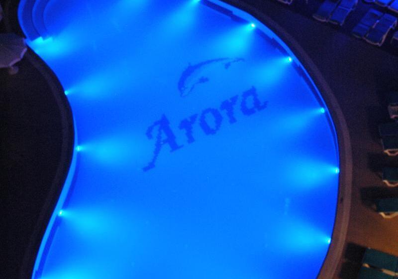 בית מלון כפרי Arora