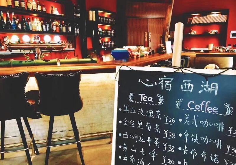 Отель Xinsu West Lake Inn