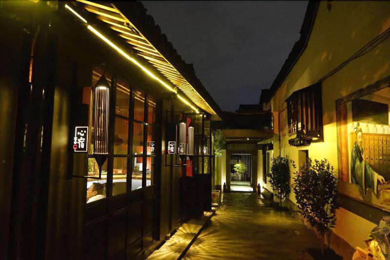 Отель Xinsu West Lake Inn