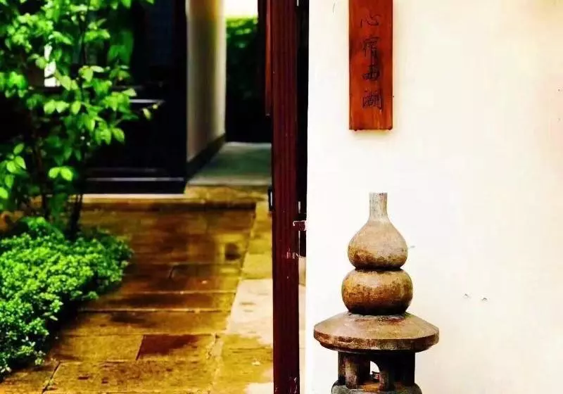هتل Xinsu West Lake Inn