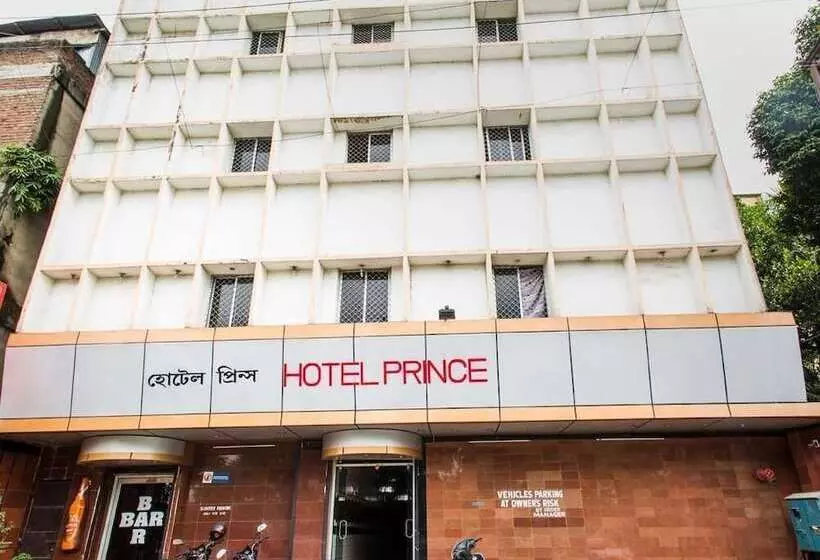 Hôtel Prince
