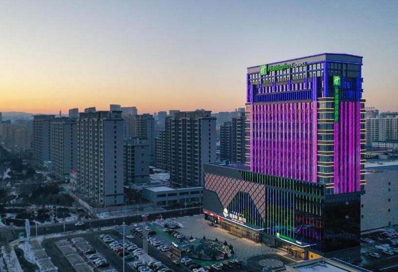 Отель Holiday Inn Express Ulanqab Jining