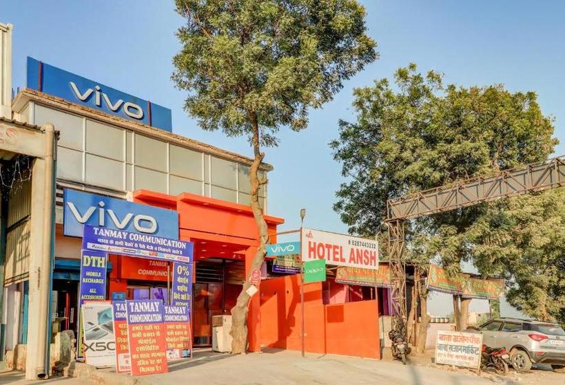 호텔 Spot On Far298 Ansh