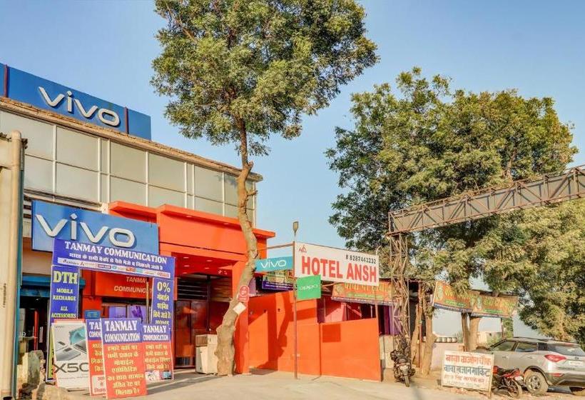 호텔 Spot On Far298 Ansh