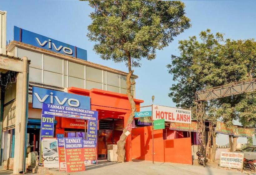 호텔 Spot On Far298 Ansh