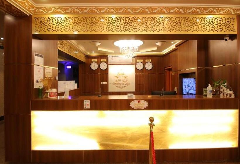 Ghasaq Al Leil Apart