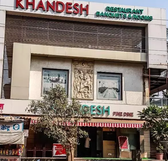 ホテル Khandesh Residency