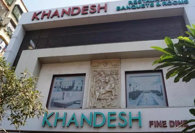 ホテル Khandesh Residency