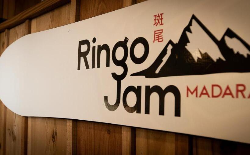 هاستل Ringo Jam Madarao