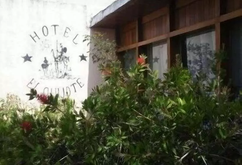 酒店 El Quijote
