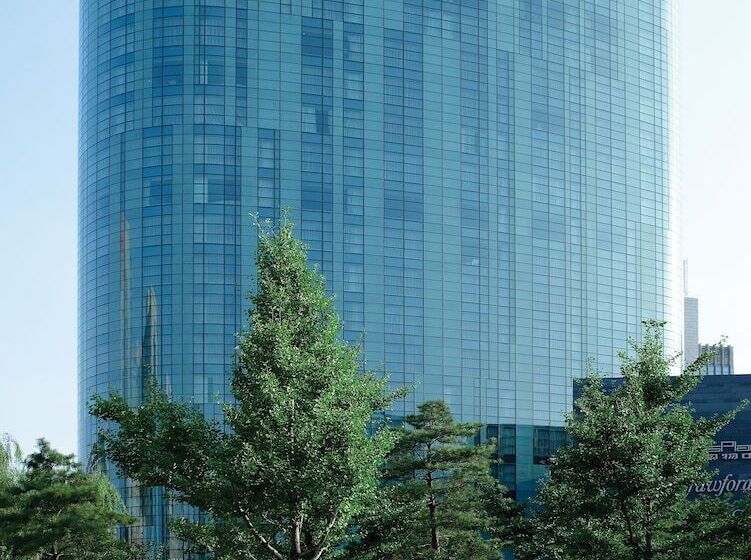 Hotel The Ritzcarlton Beijing, Financial Street