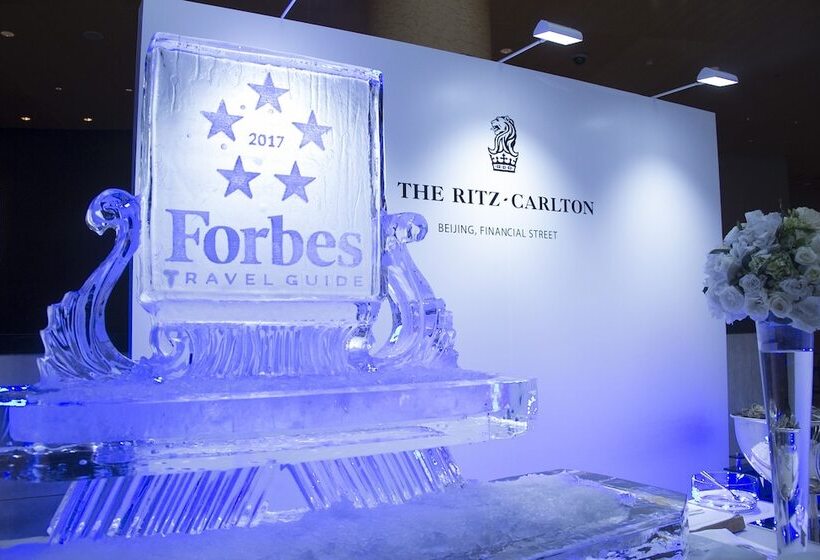 Hotel The Ritzcarlton Beijing, Financial Street
