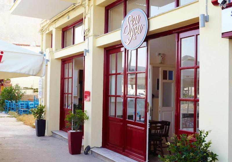 בית מלון כפרי Aegean Sea Rooms