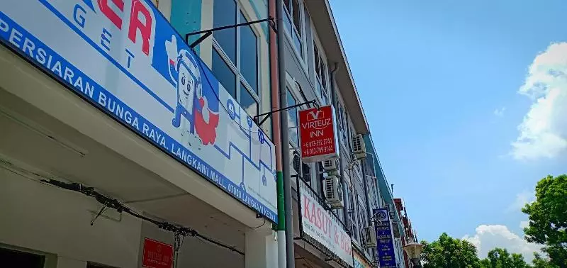 هتل Virteuz Inn