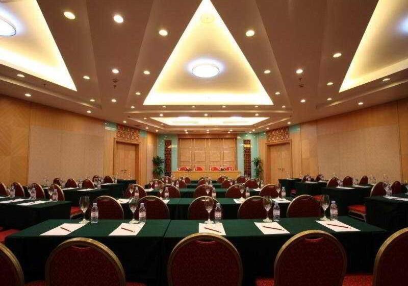 Argyle International Airport Hotel Shanghai