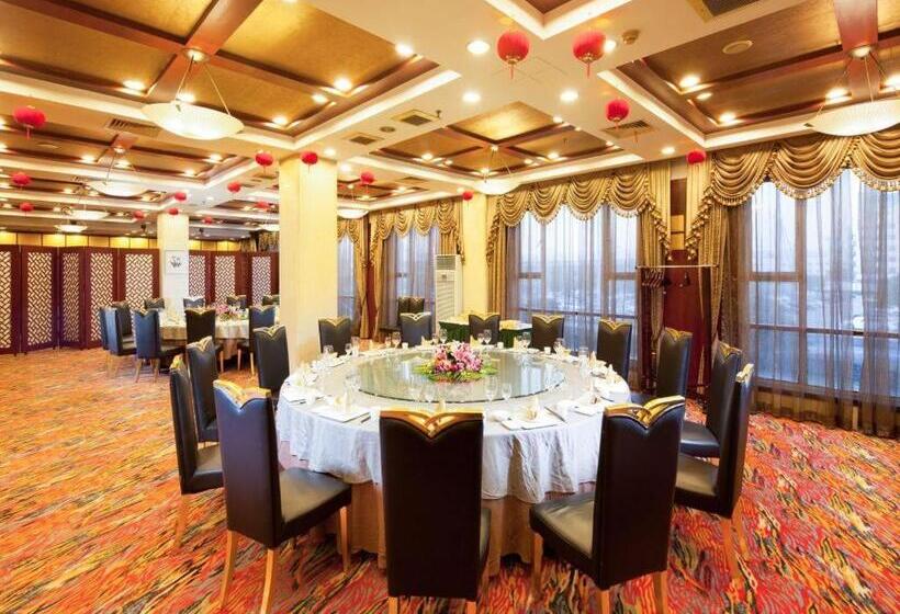 Argyle International Airport Hotel Shanghai