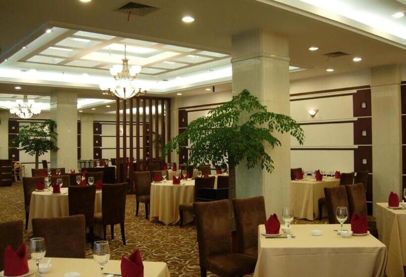 Argyle International Airport Hotel Shanghai